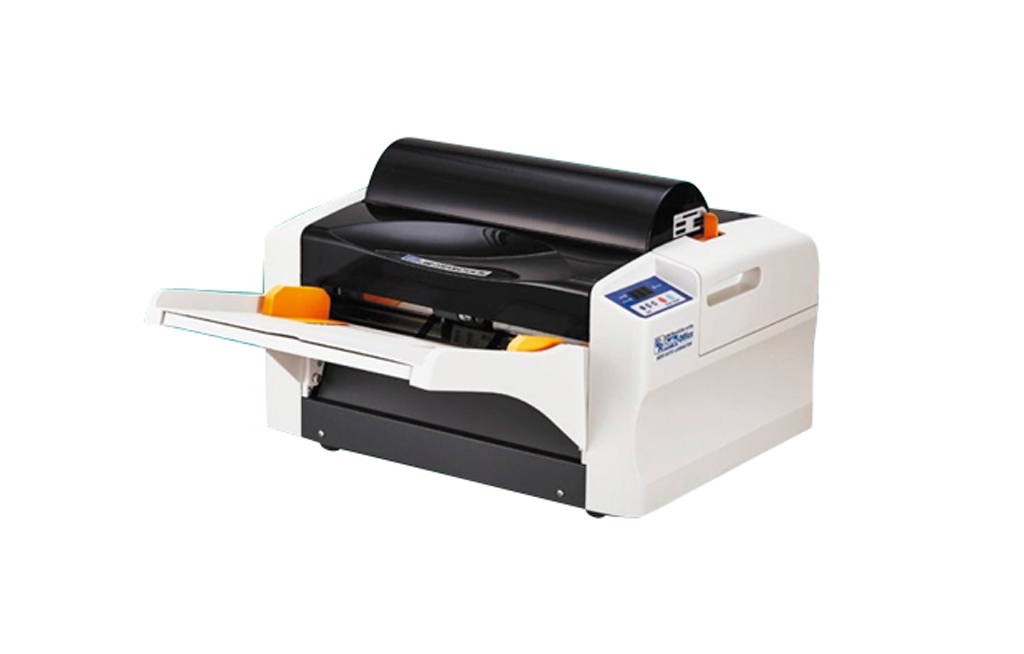 Laminadora LAMI